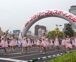 広島フラワーフェスティバル